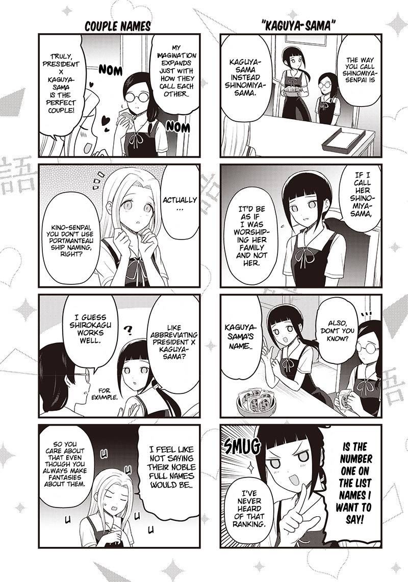 Page 4 of Chapter 194.2