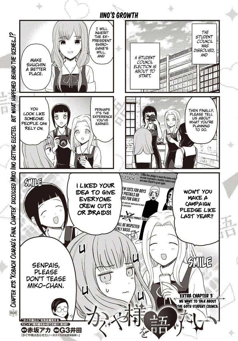 Page 2 of Chapter 194.3