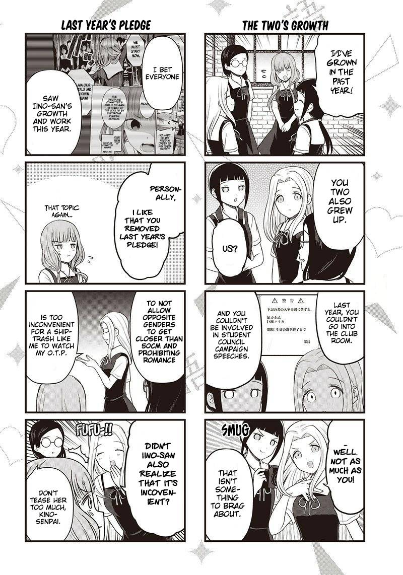 Page 3 of Chapter 194.3