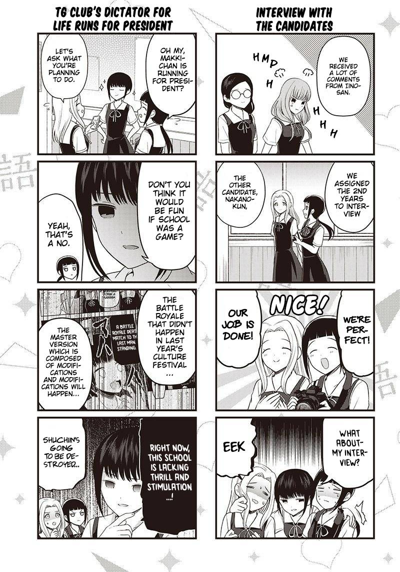 Page 4 of Chapter 194.3