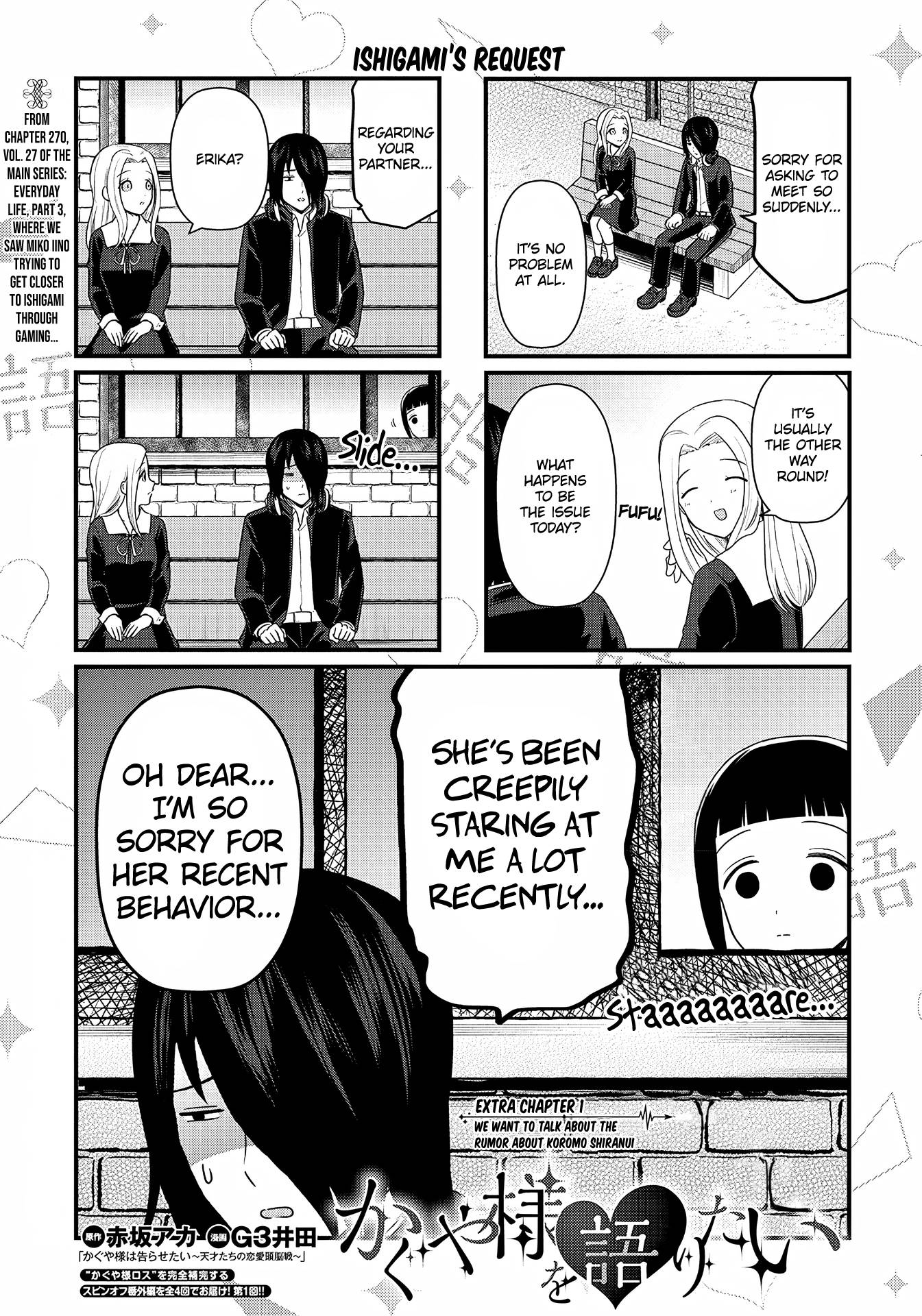Page 2 of Chapter 195