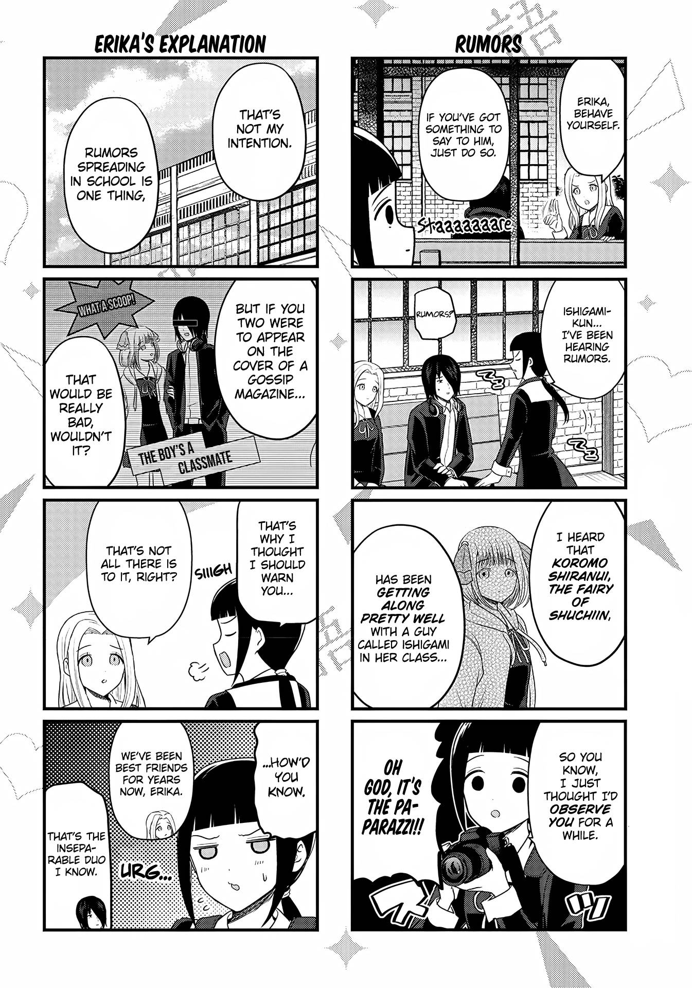 Page 3 of Chapter 195