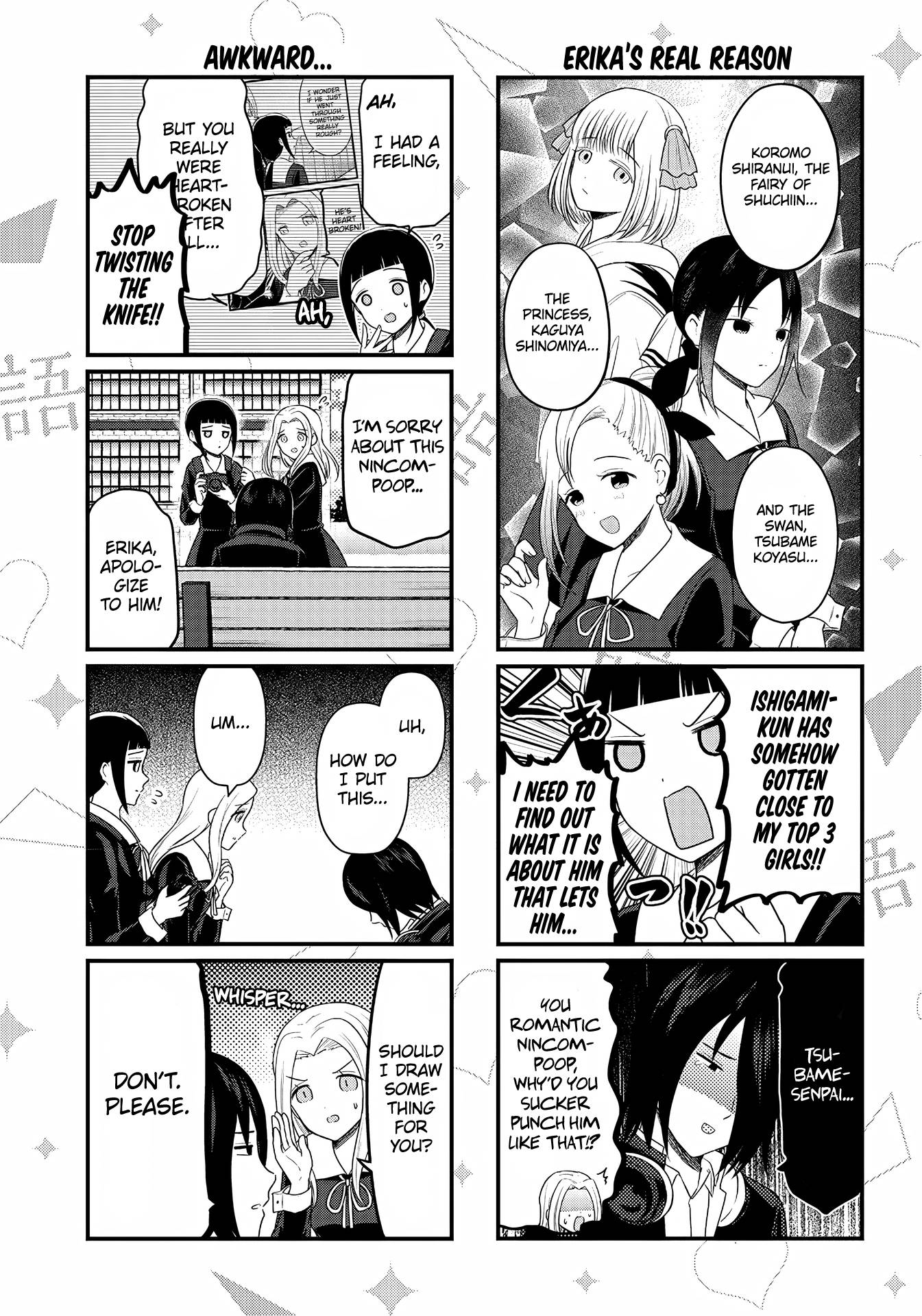 Page 4 of Chapter 195