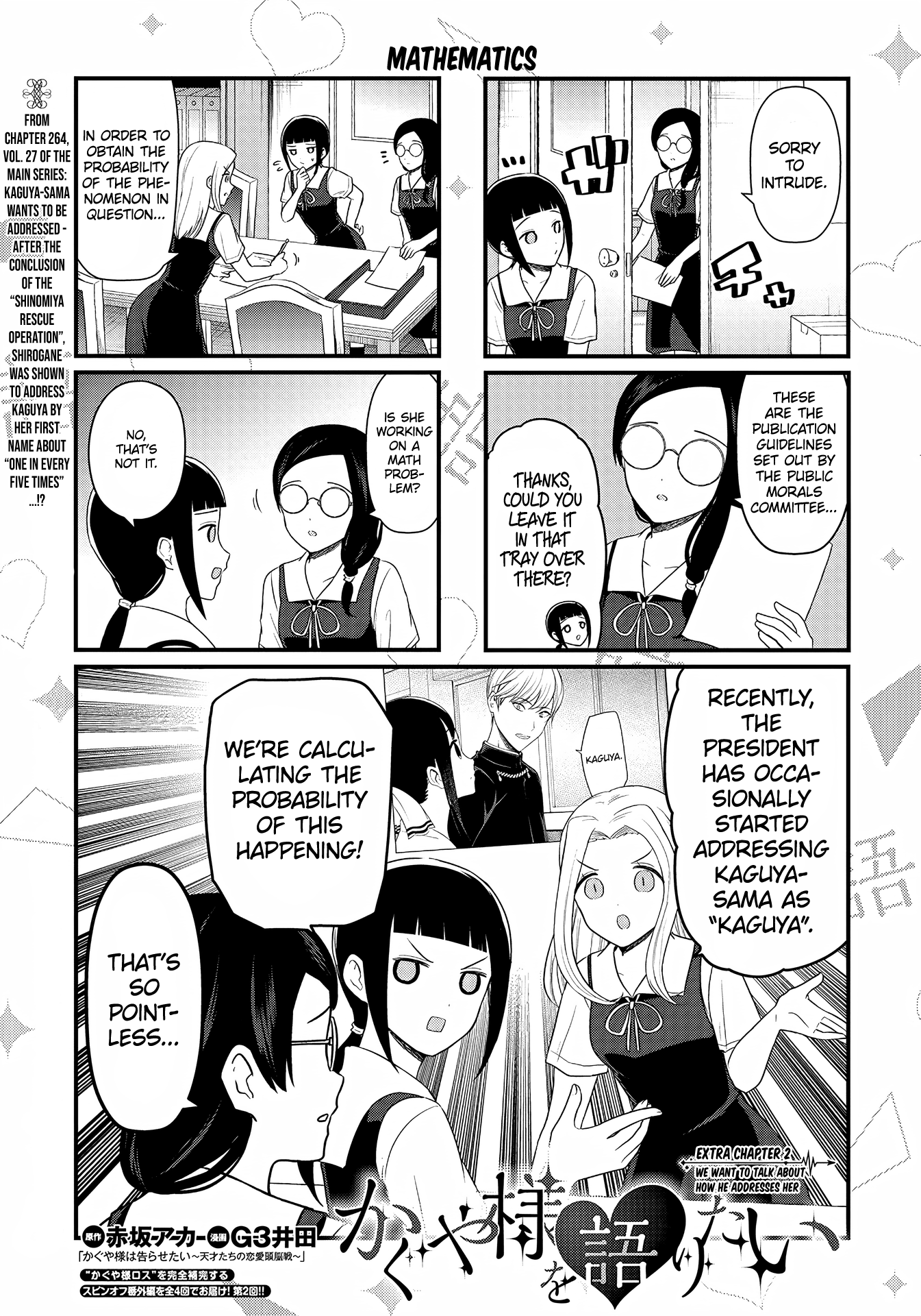 Page 2 of Chapter 196