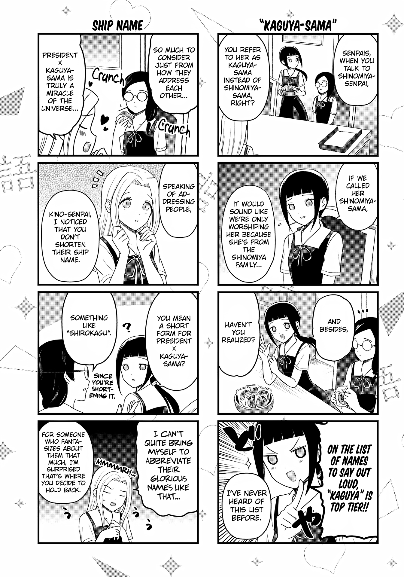Page 4 of Chapter 196