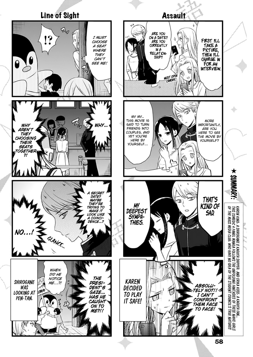 Page 3 of Chapter 2