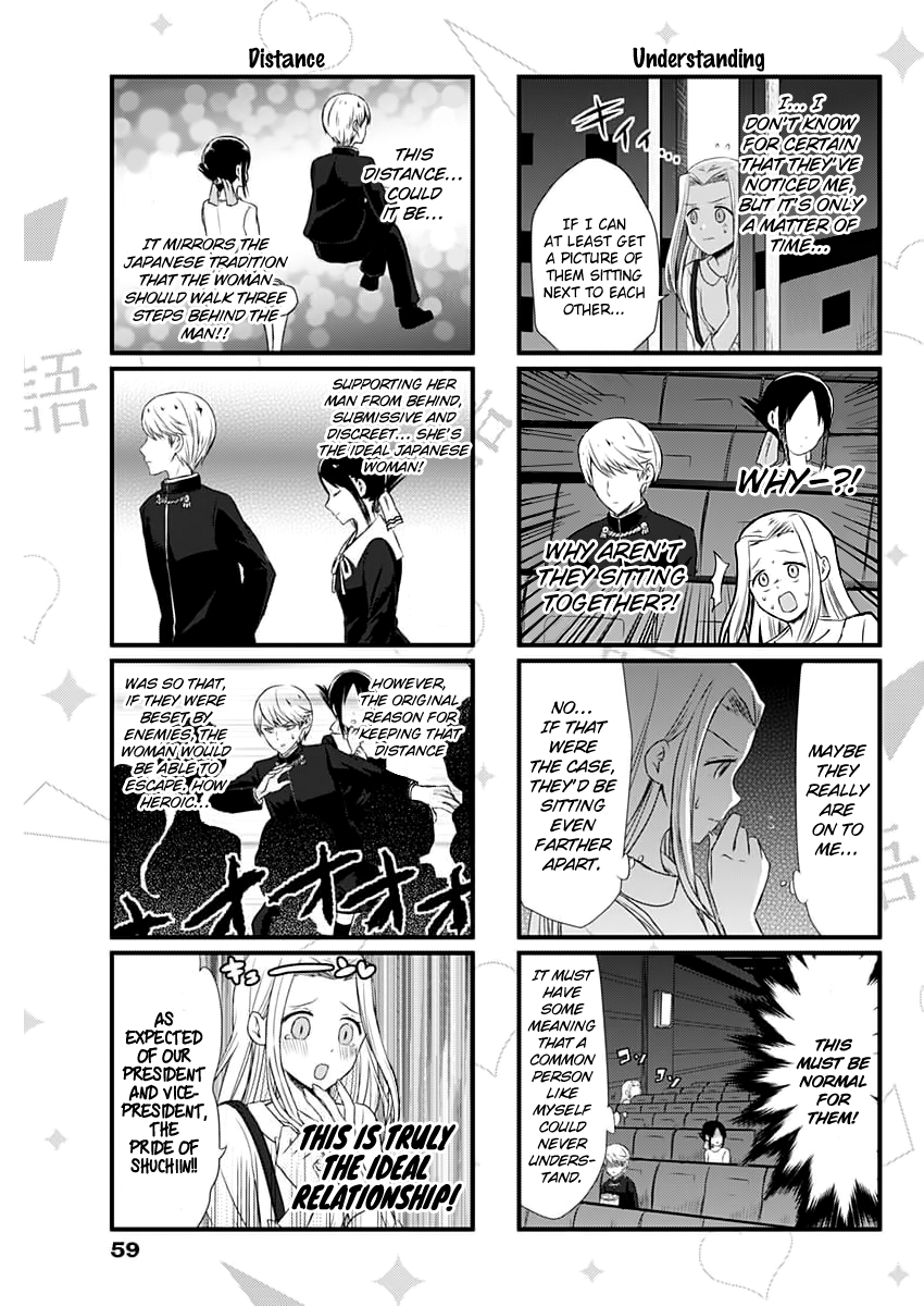 Page 4 of Chapter 2