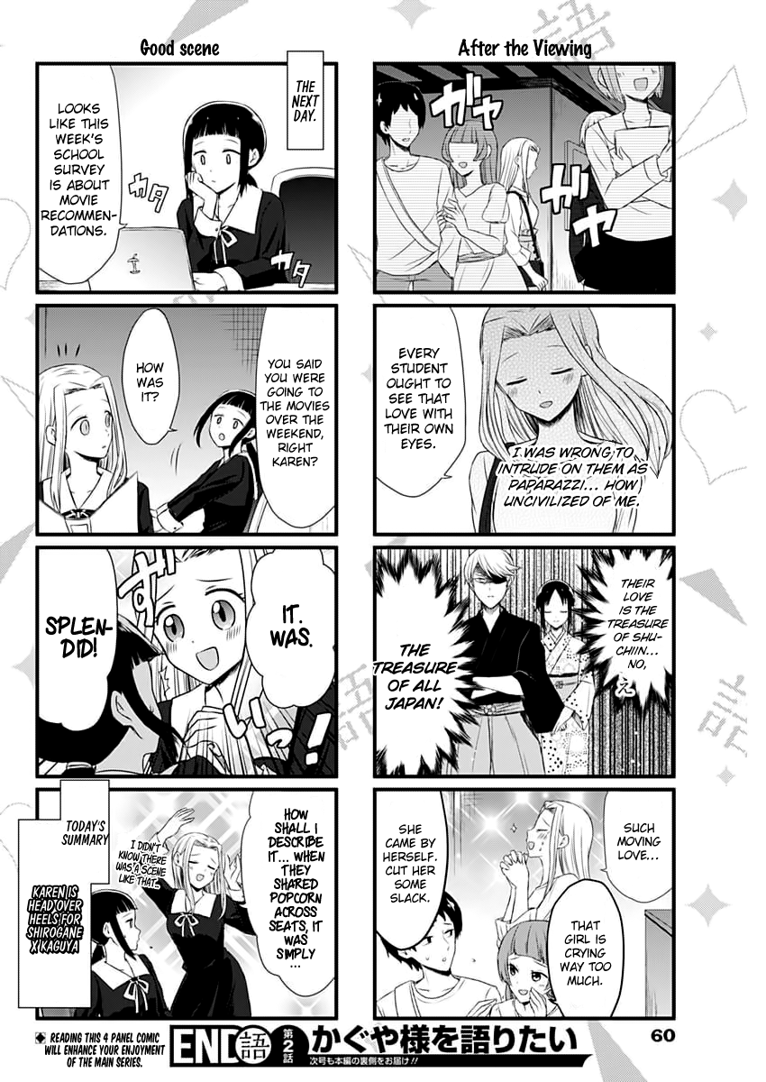 Page 5 of Chapter 2