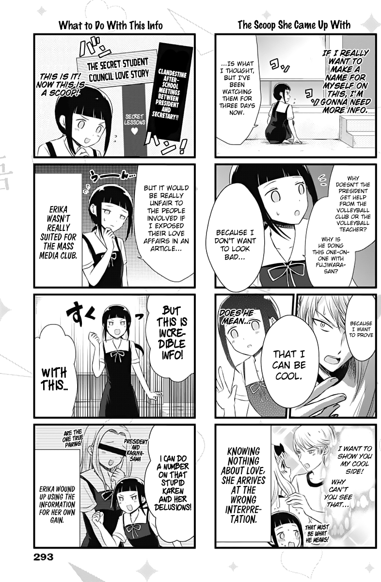 Page 4 of Chapter 20