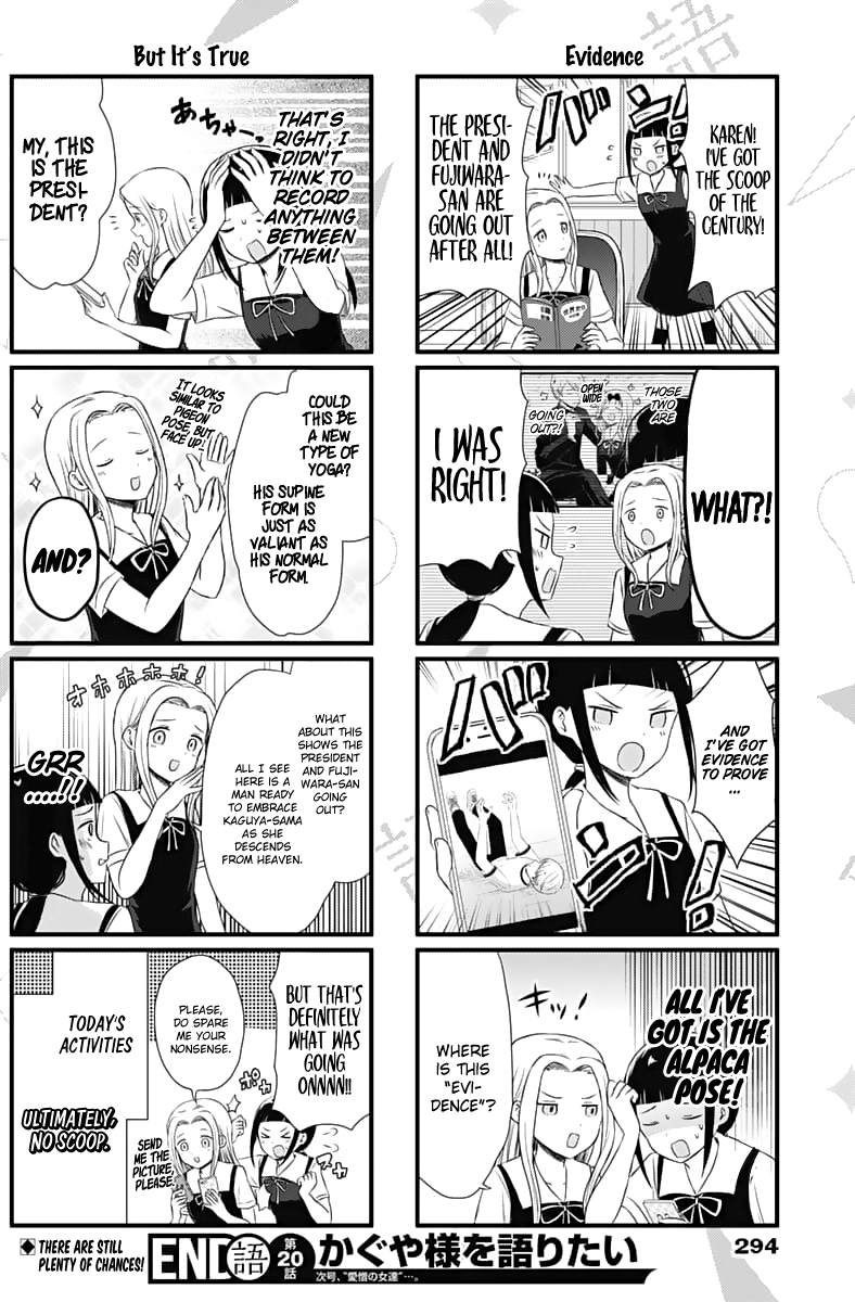 Page 5 of Chapter 20