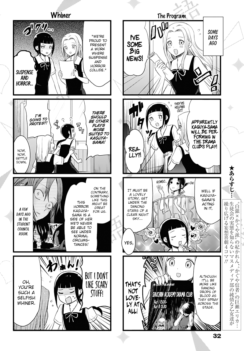 Page 3 of Chapter 21