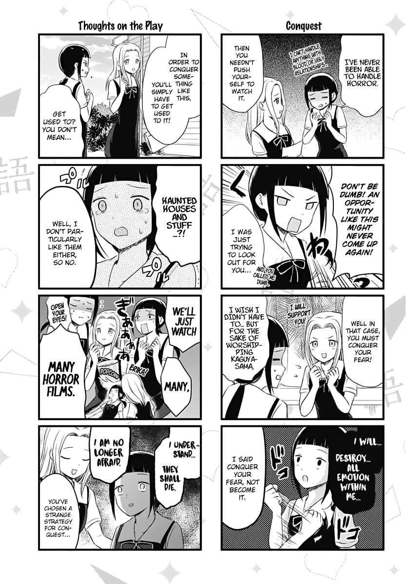 Page 4 of Chapter 21