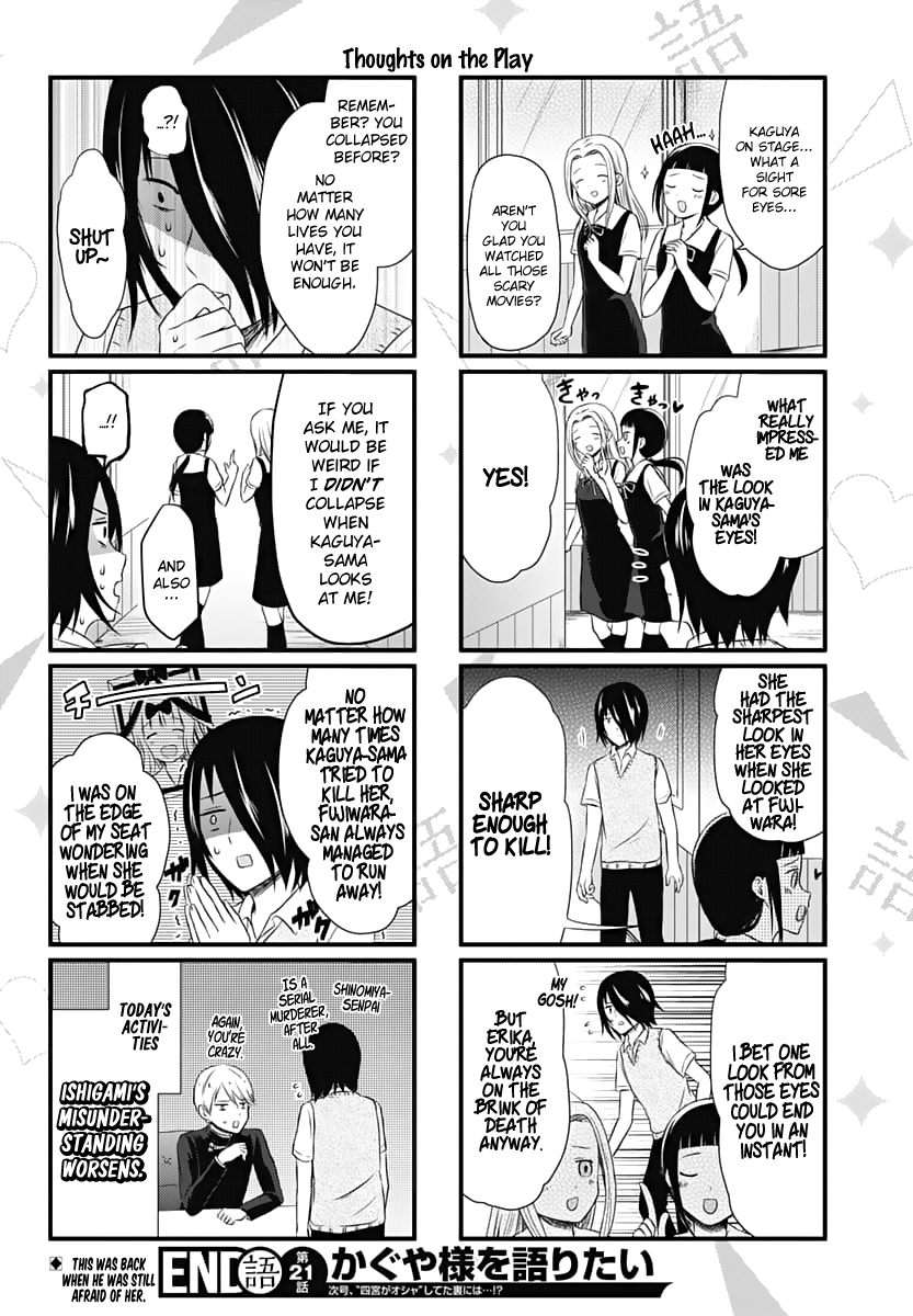 Page 5 of Chapter 21
