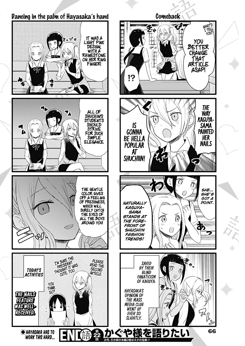 Page 5 of Chapter 22