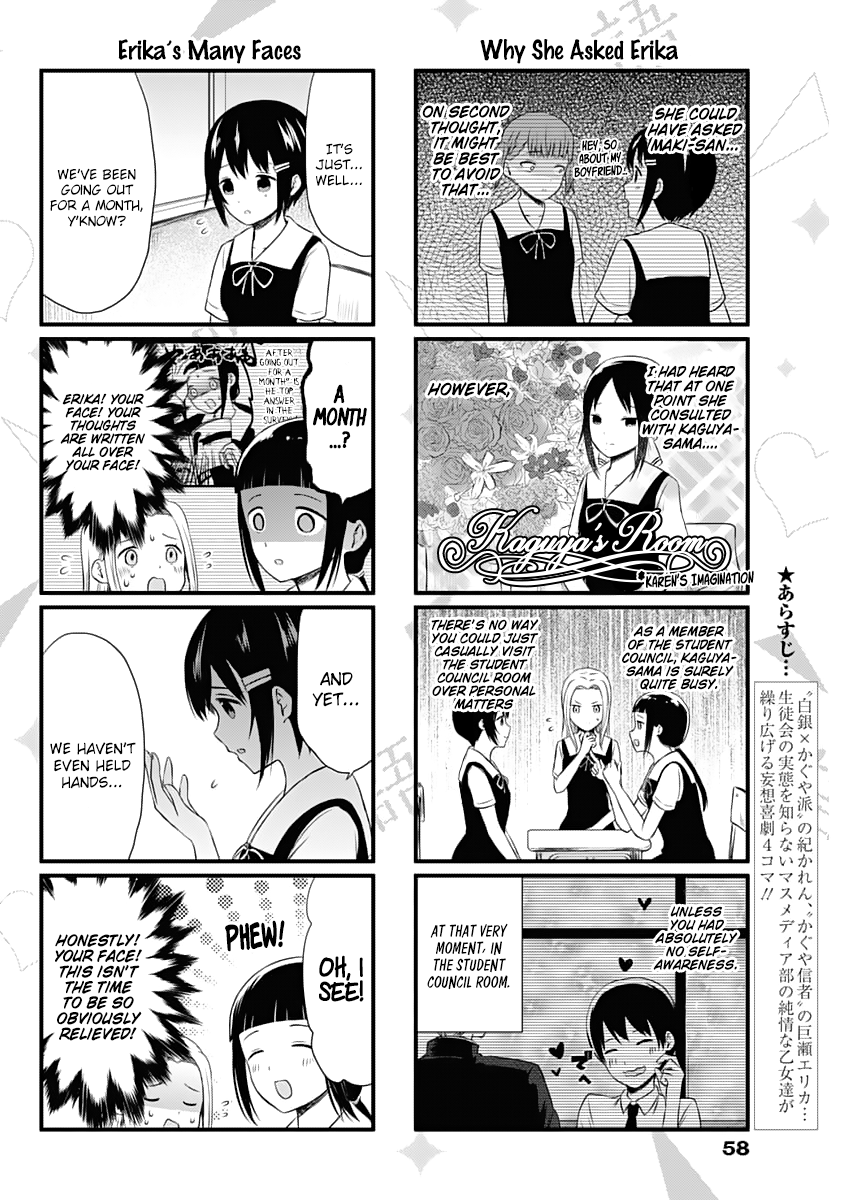 Page 3 of Chapter 23