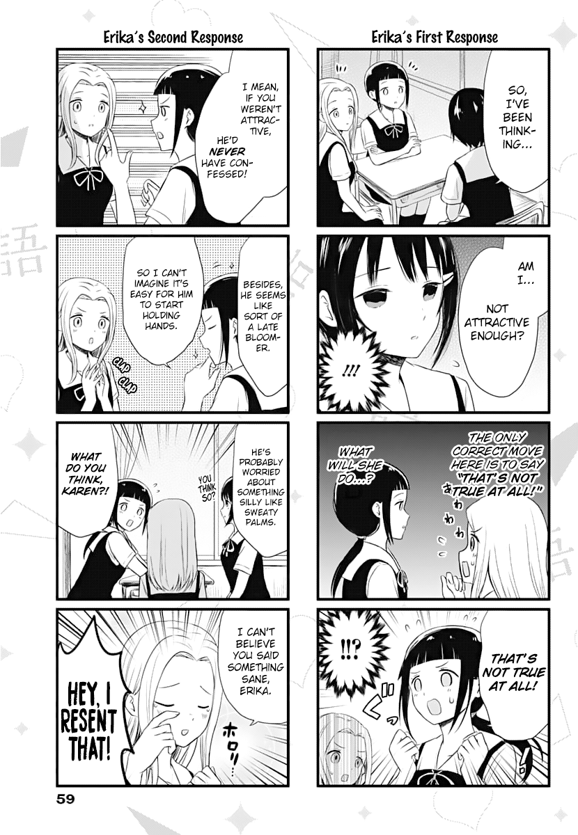 Page 4 of Chapter 23