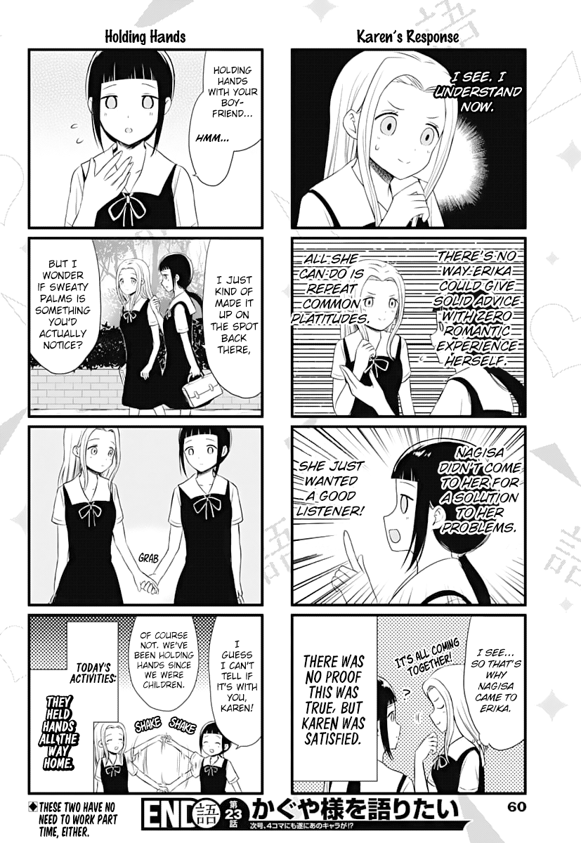 Page 5 of Chapter 23