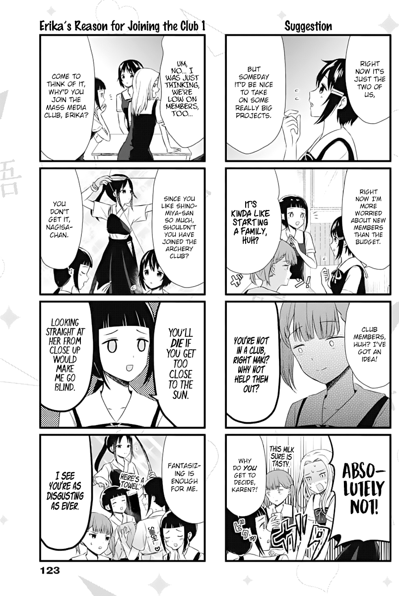 Page 4 of Chapter 25