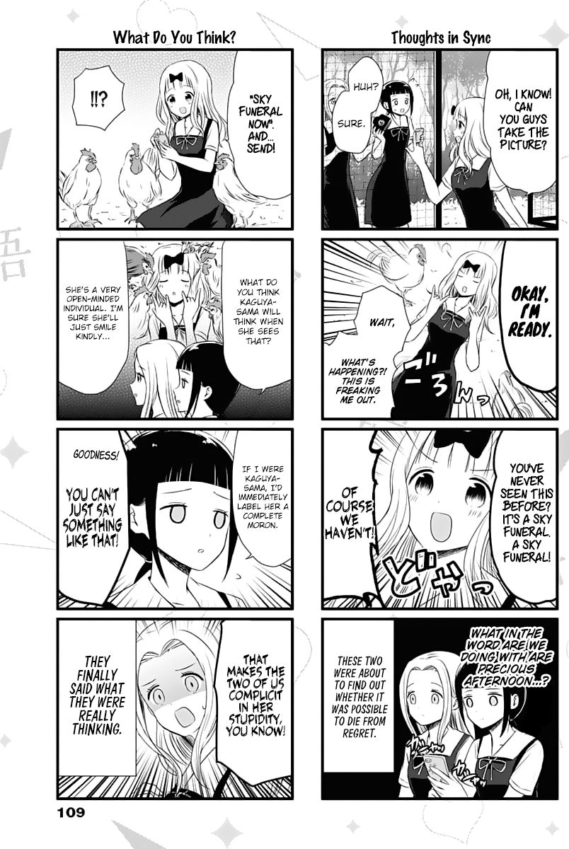 Page 4 of Chapter 26