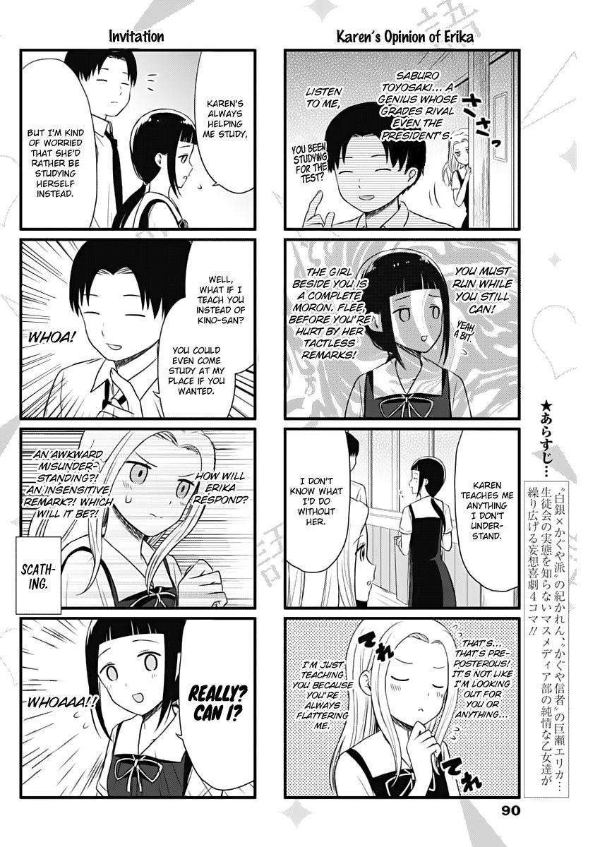 Page 3 of Chapter 27