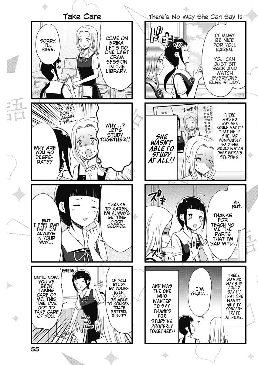 Page 3 of Chapter 28