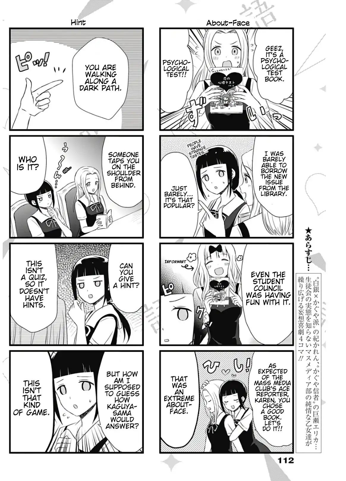 Page 2 of Chapter 29