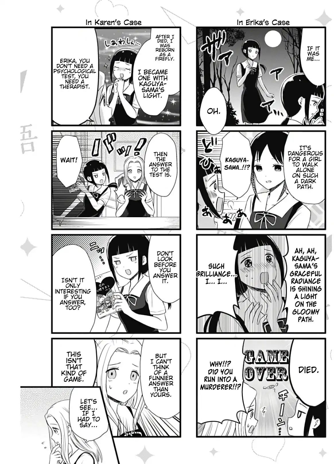 Page 3 of Chapter 29