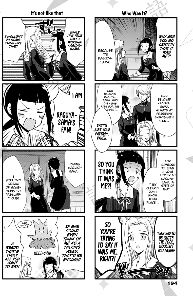 Page 3 of Chapter 3