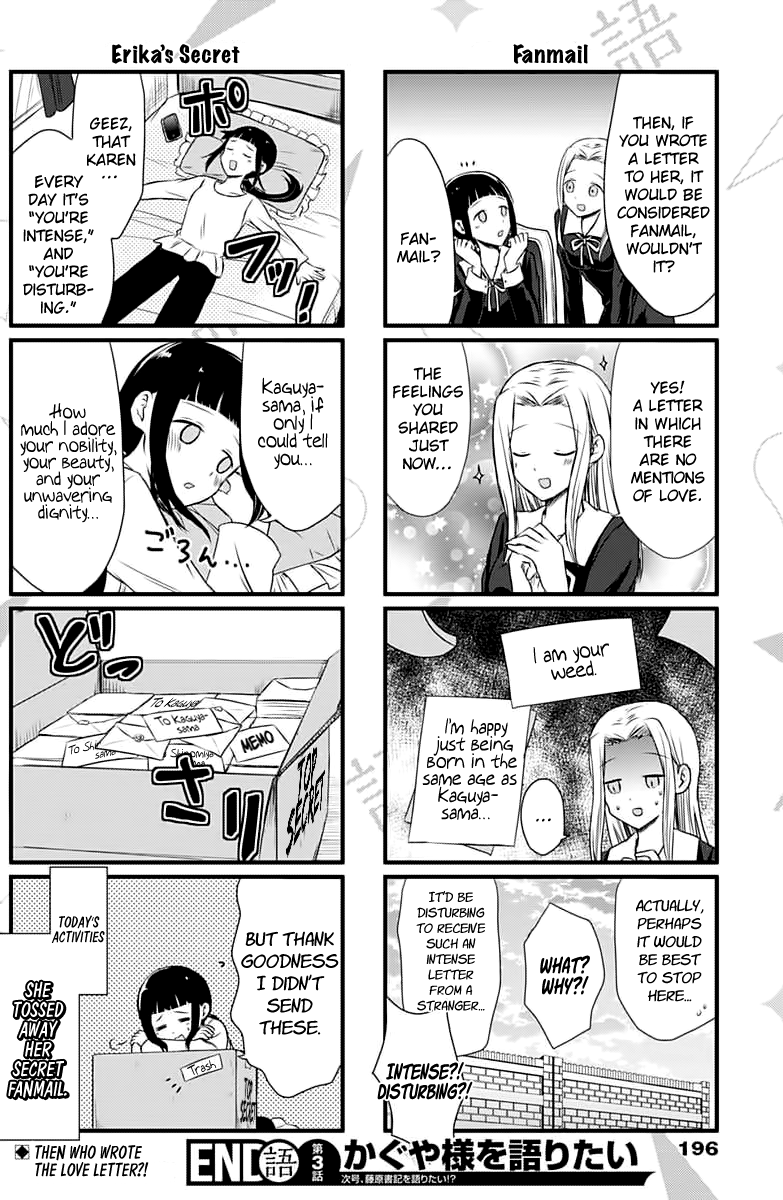 Page 5 of Chapter 3