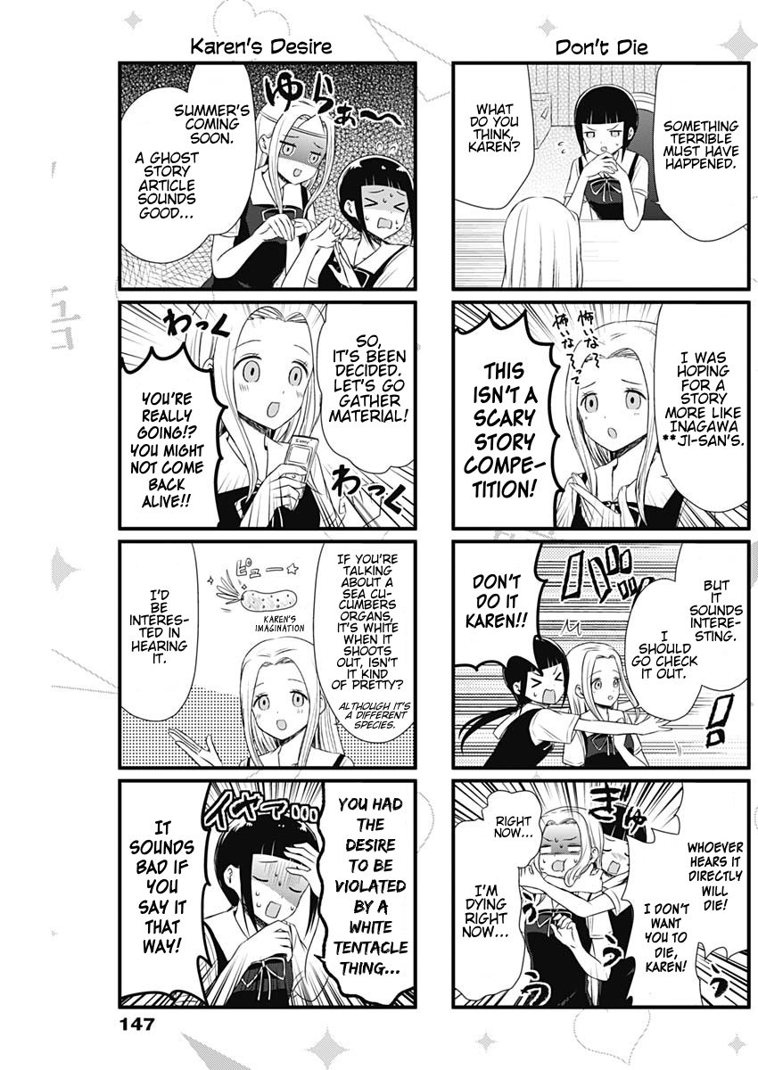 Page 3 of Chapter 31