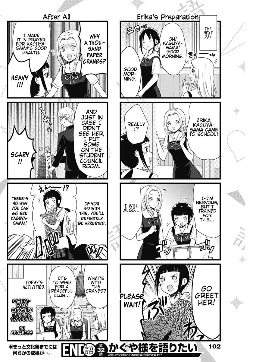 Page 4 of Chapter 32