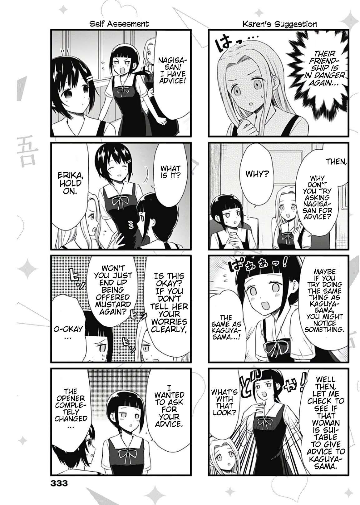 Page 3 of Chapter 33
