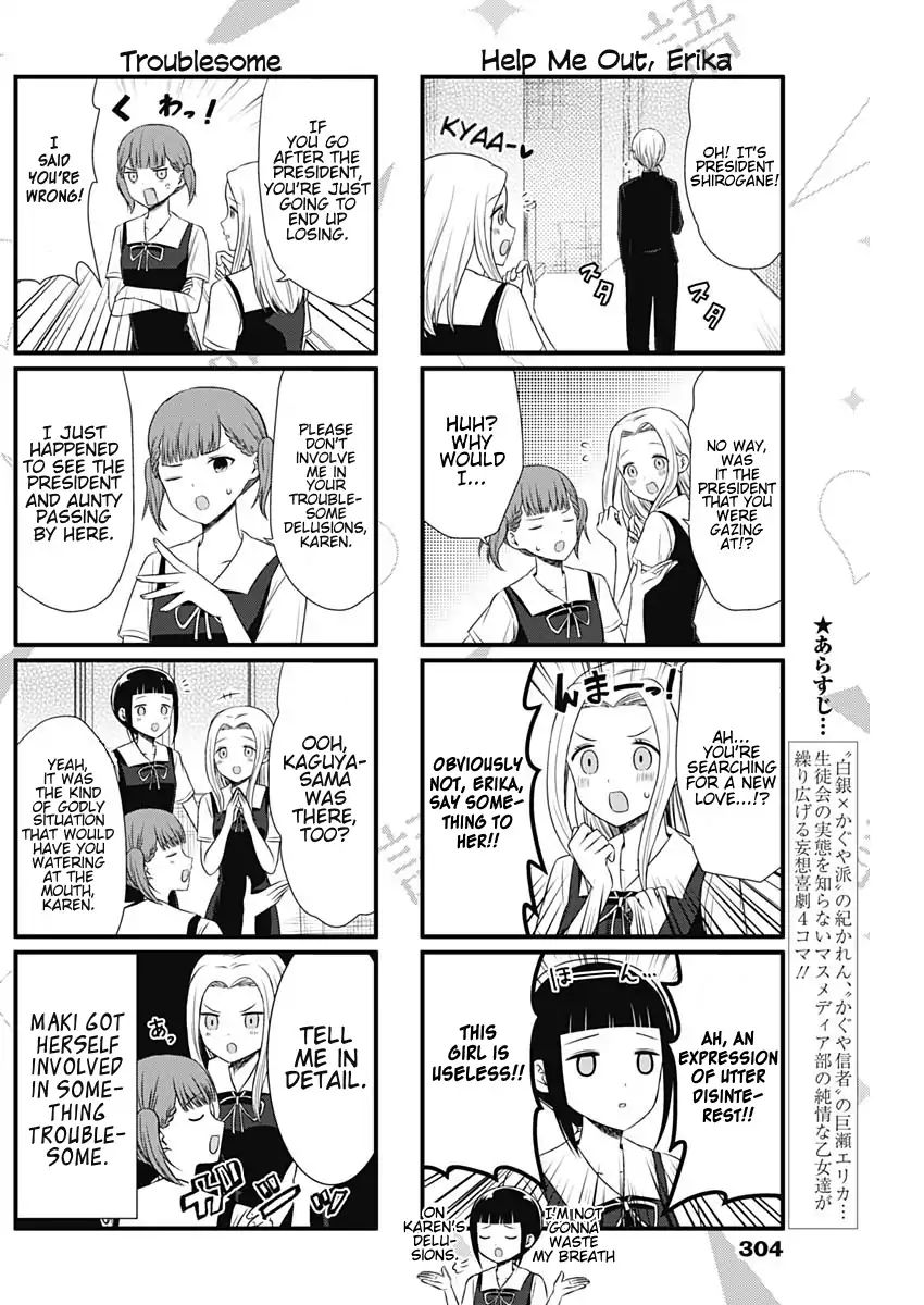 Page 2 of Chapter 34
