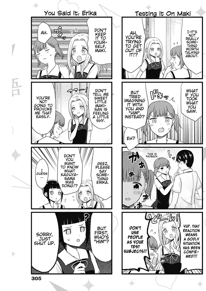Page 3 of Chapter 34