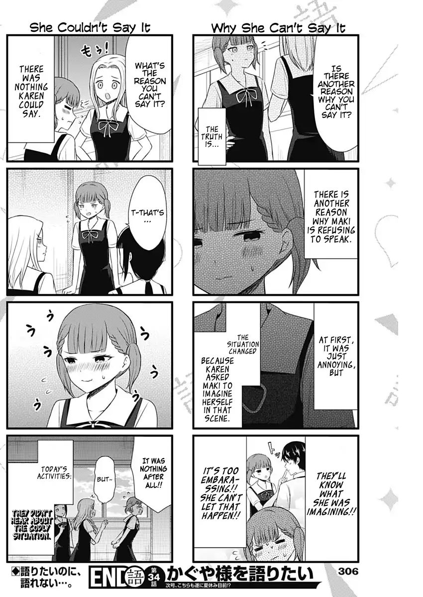 Page 4 of Chapter 34