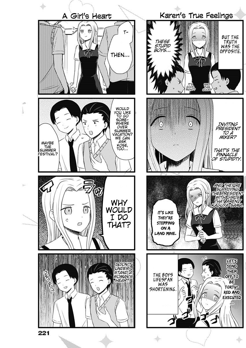 Page 3 of Chapter 35