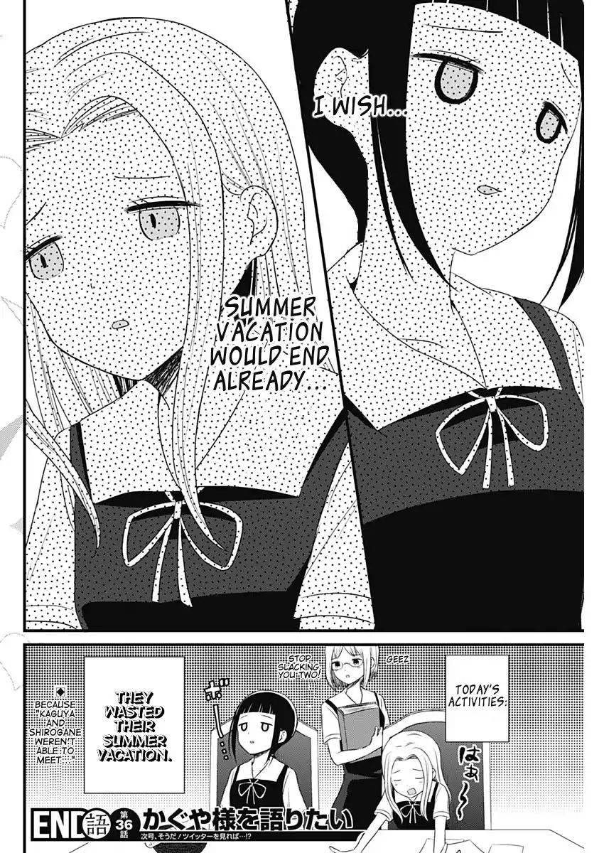 Page 4 of Chapter 36