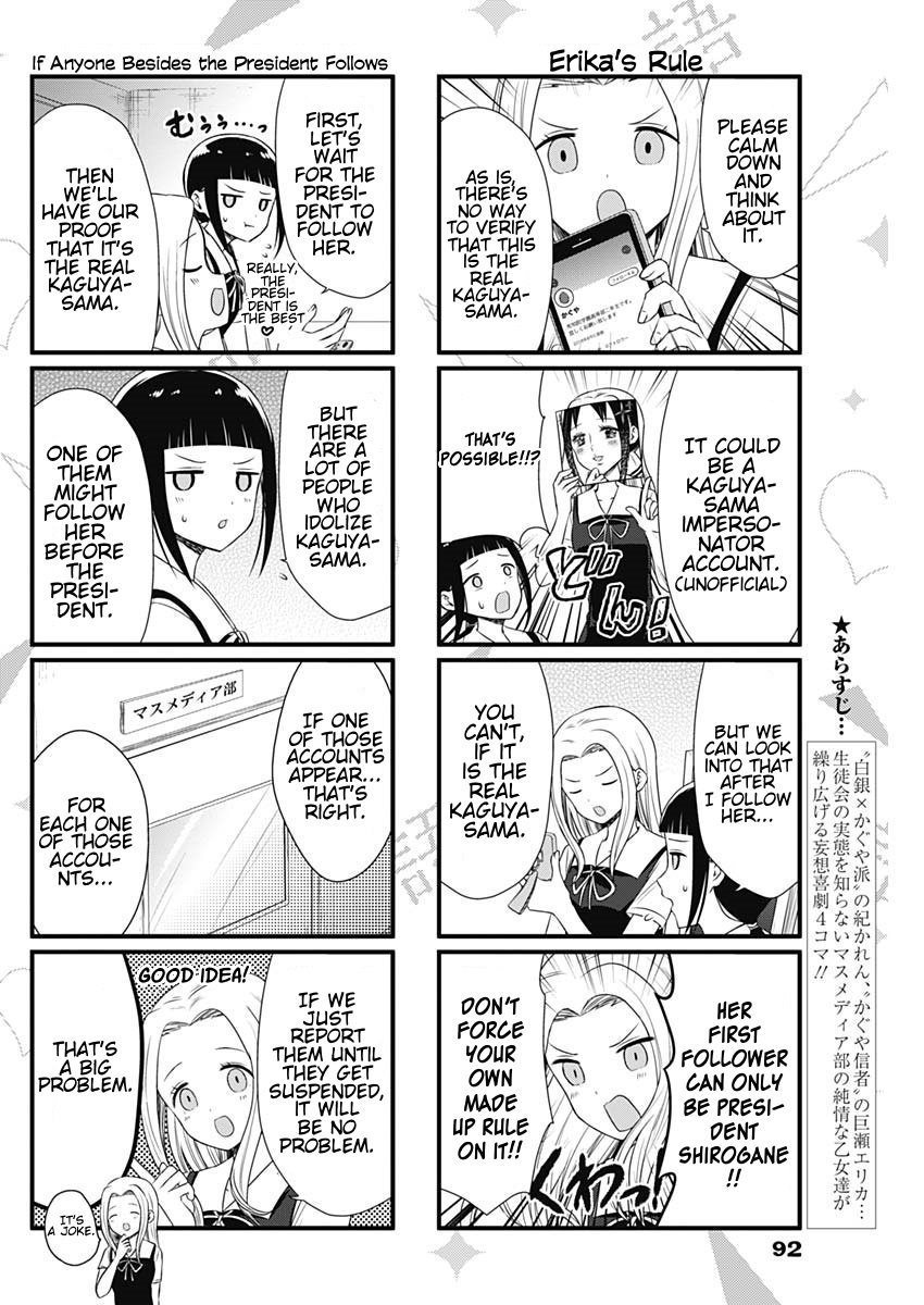 Page 2 of Chapter 37