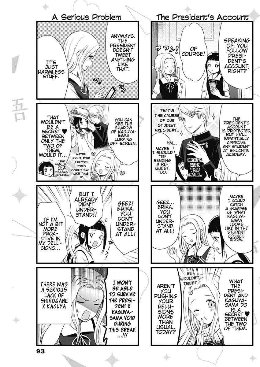 Page 3 of Chapter 37