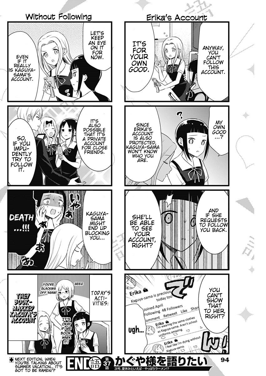 Page 4 of Chapter 37