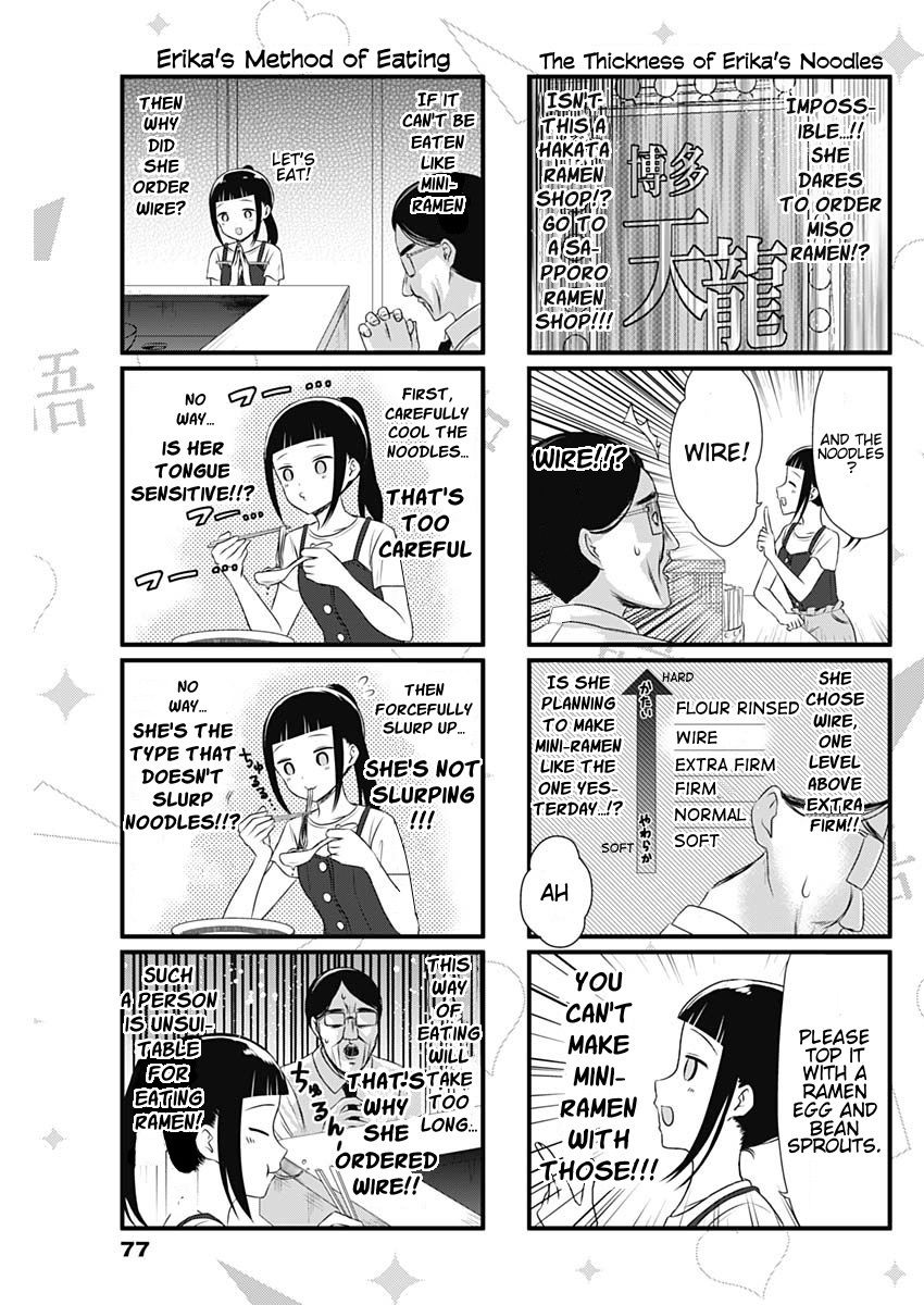 Page 3 of Chapter 38
