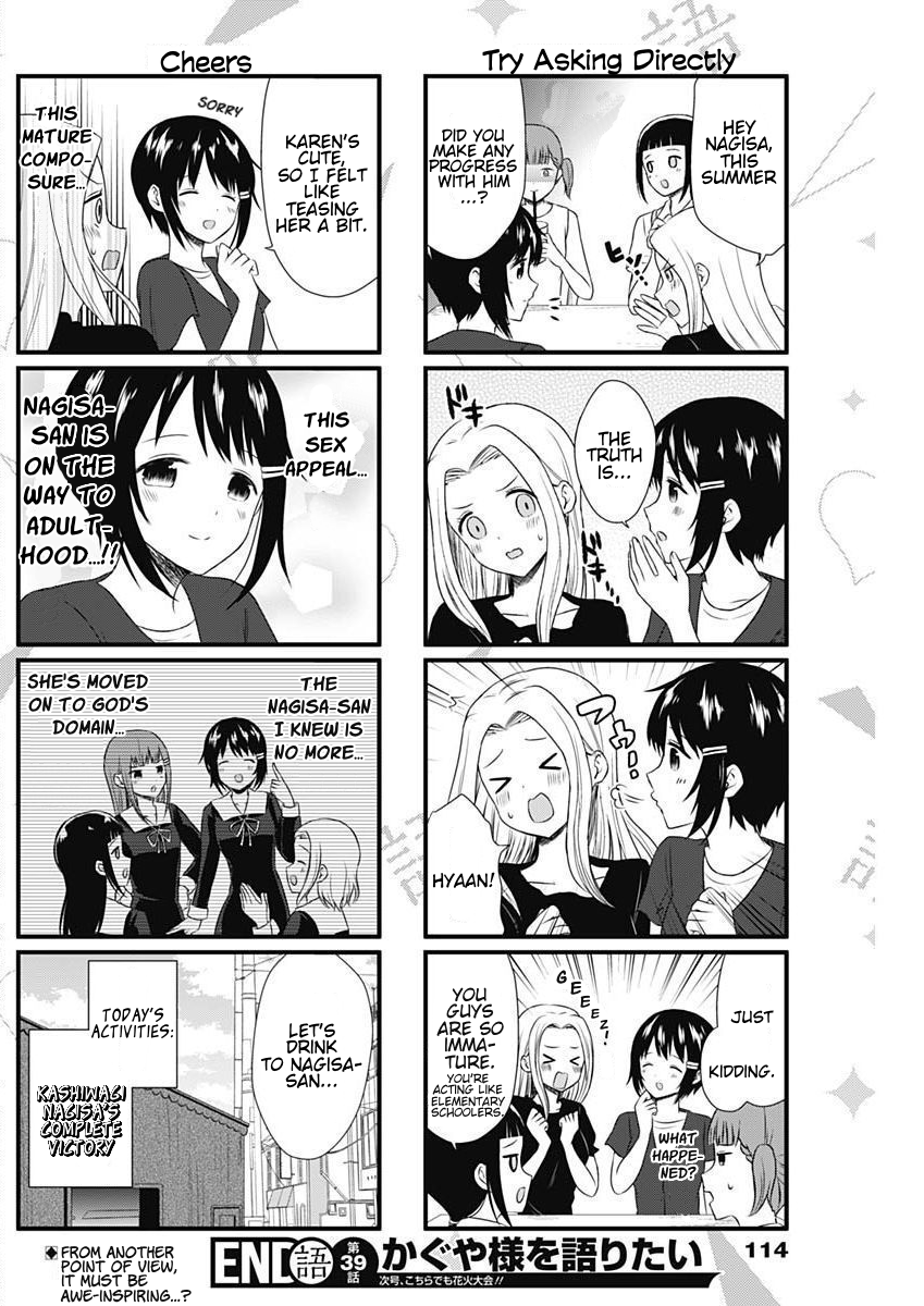 Page 4 of Chapter 39