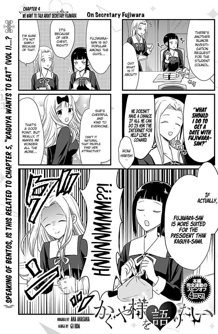 Page 1 of Chapter 4