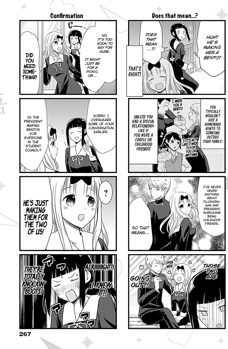 Page 4 of Chapter 4