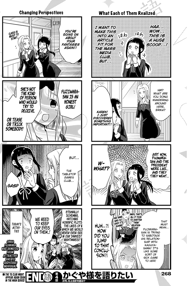 Page 5 of Chapter 4