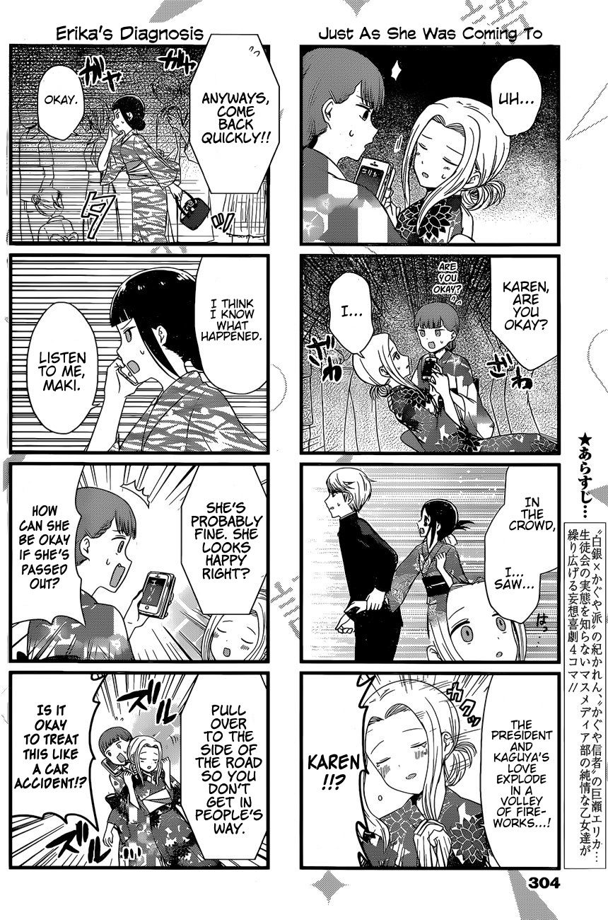 Page 2 of Chapter 40