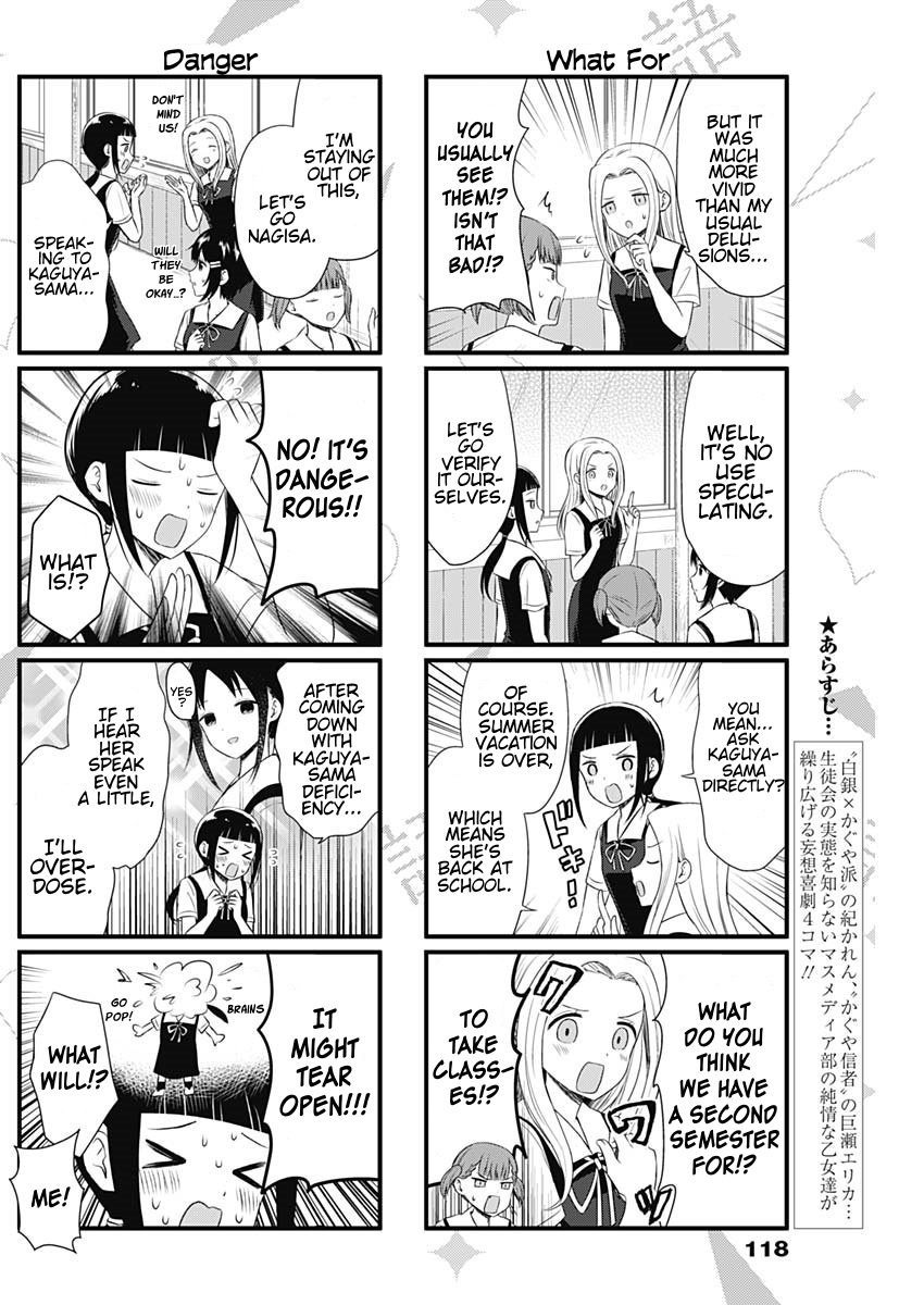Page 2 of Chapter 41