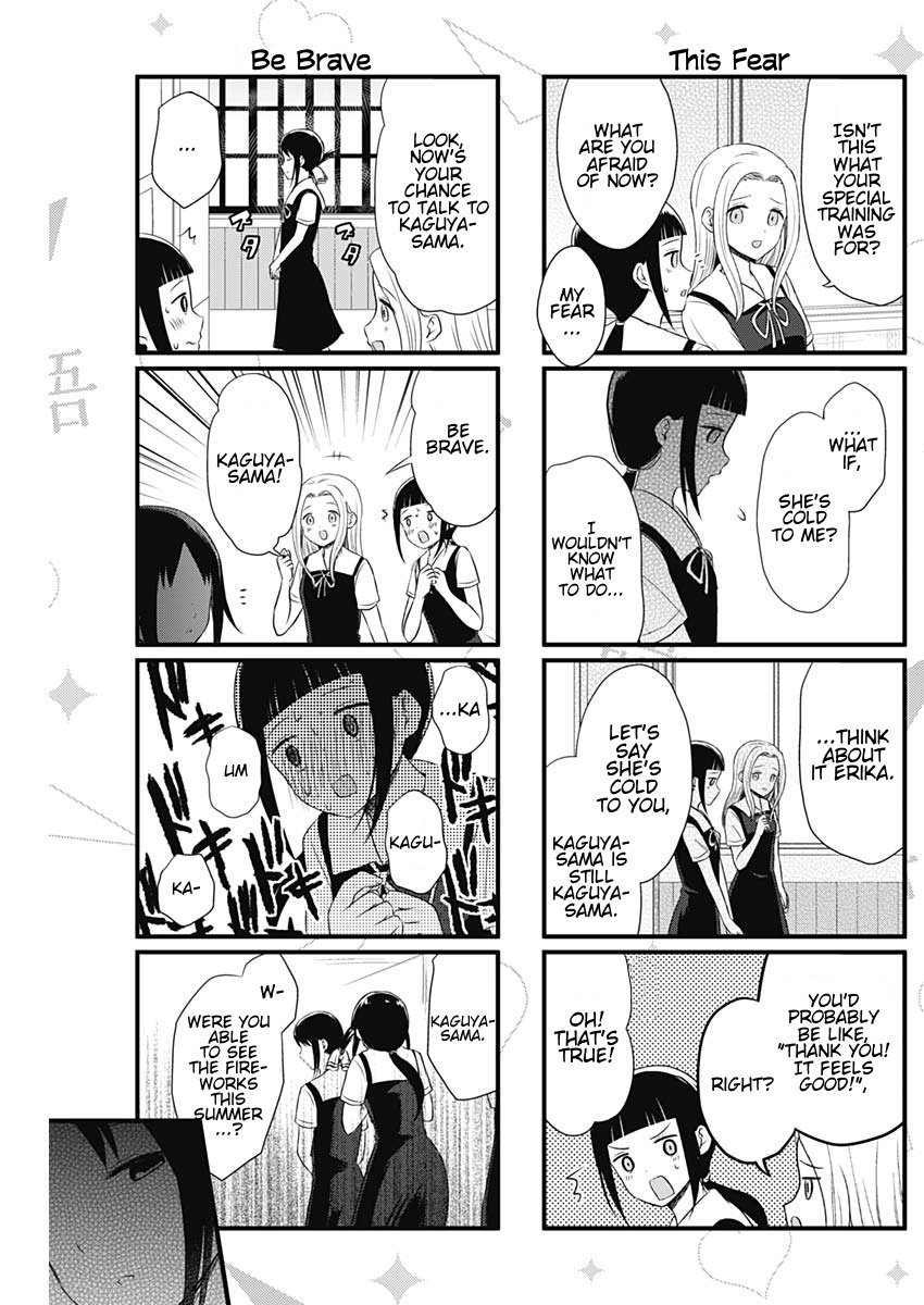 Page 3 of Chapter 41