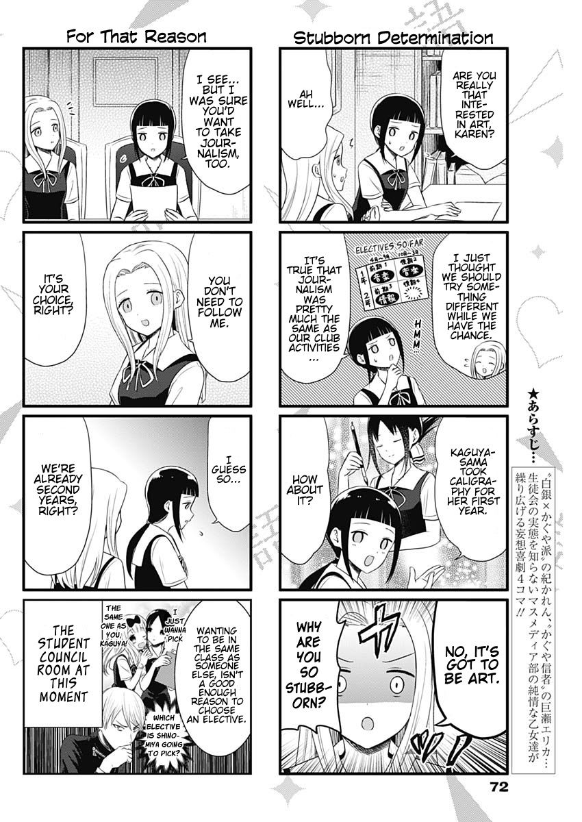 Page 2 of Chapter 42