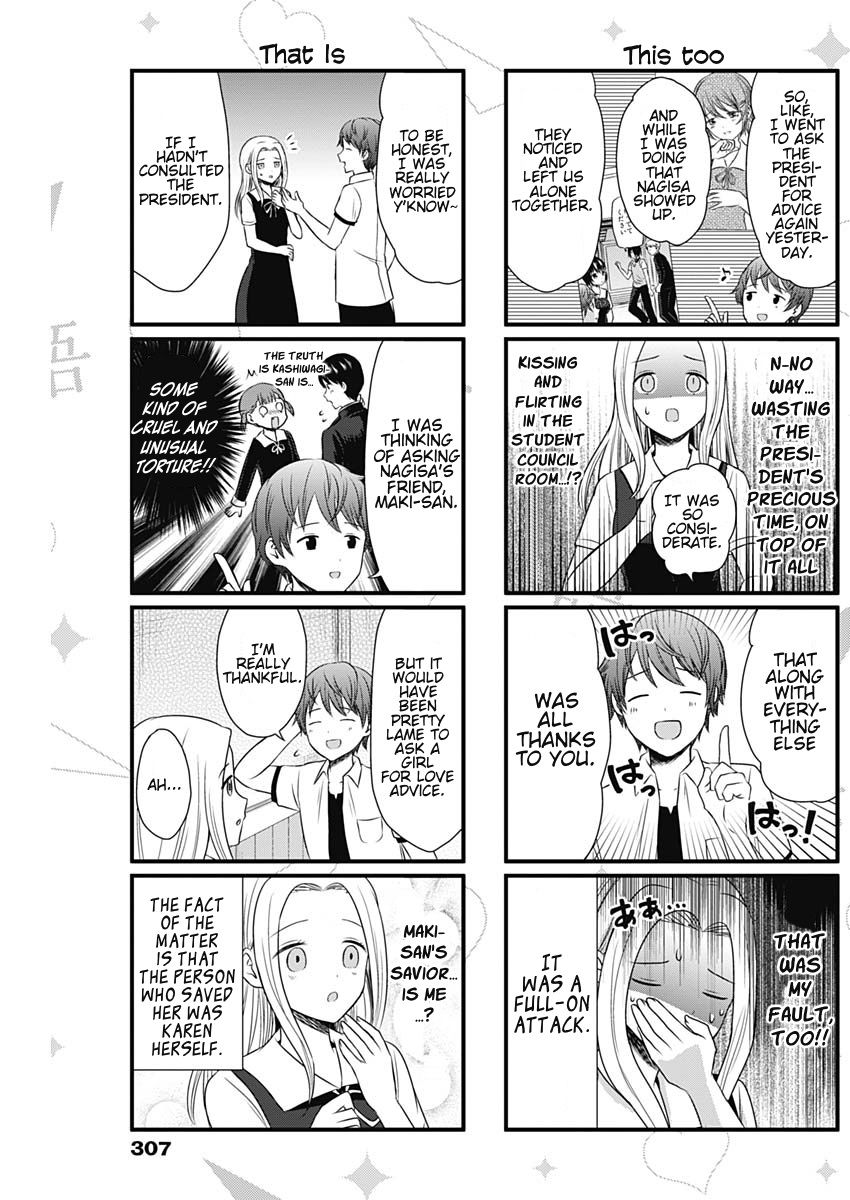 Page 3 of Chapter 43